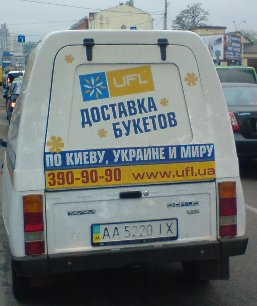 ,    1- ,   ,  . 