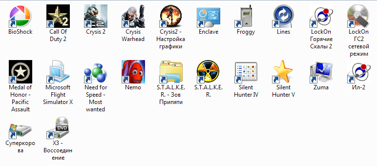 Пропадают ярлыки приложений и игр с рабочего стола.