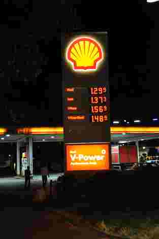 ���� � ���� , ������ �����