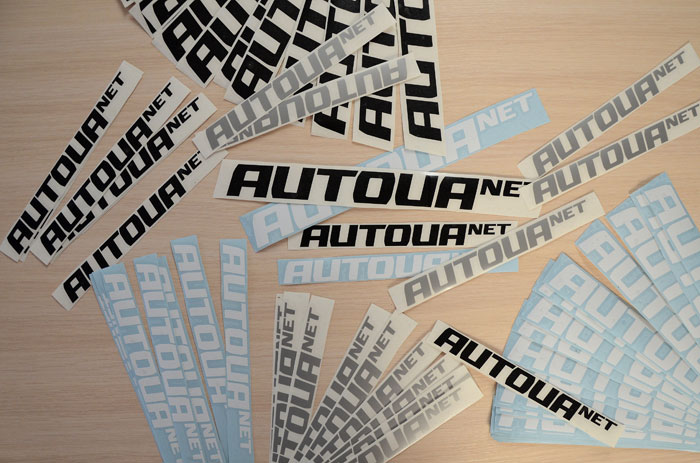 Для желающих получить наклейку Autoua.net сообщаем