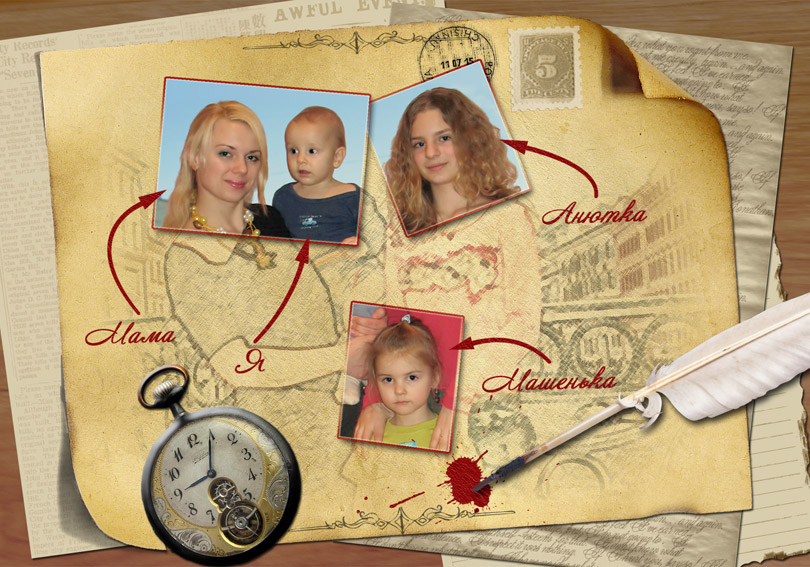 ��� �����