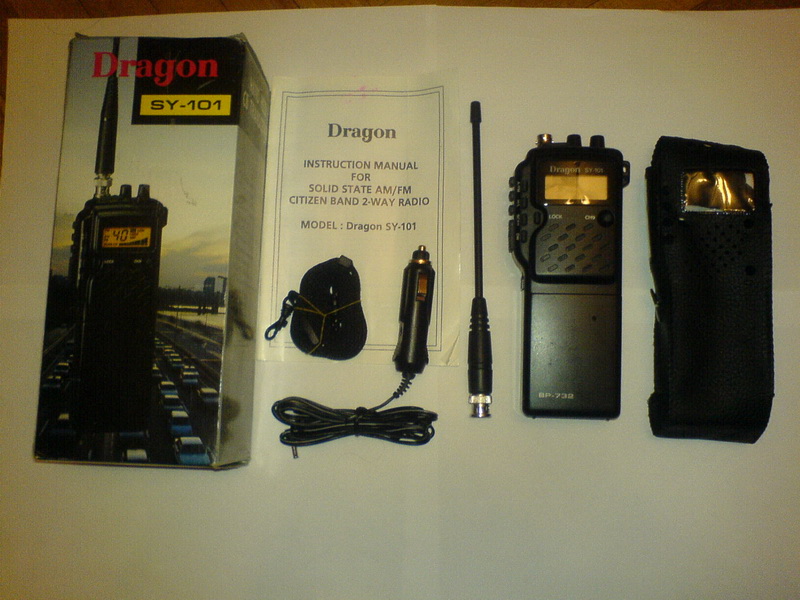 Инструкция Dragon Sy 5430