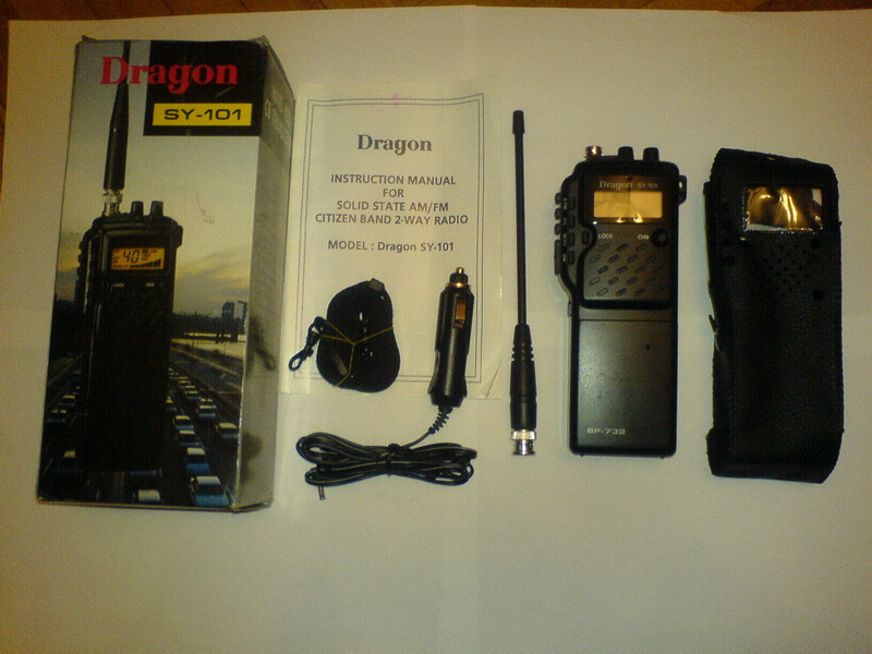  -  "Dragon SY-101"  : http://www.cqham