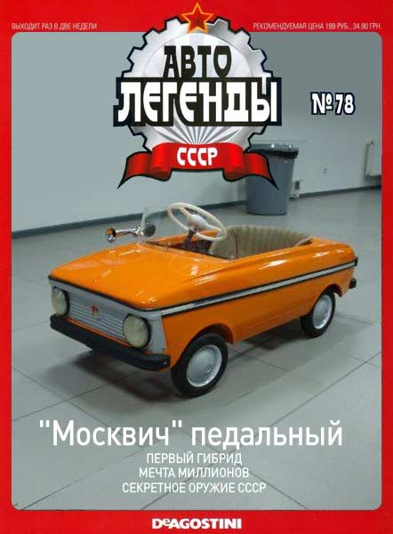 � ������ ������ � ����� ����� ����������