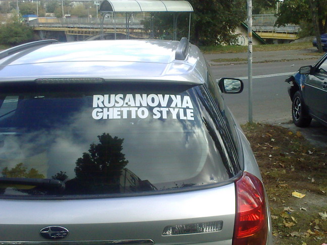 ���� �� �������� ���������������� � ����������� �� ����������� �������