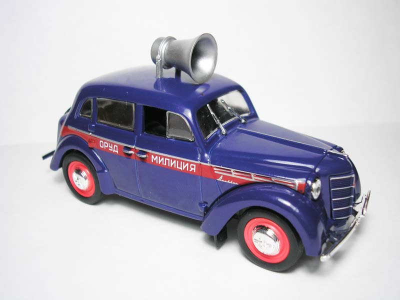 ������� �������� �������-400-420 ����: