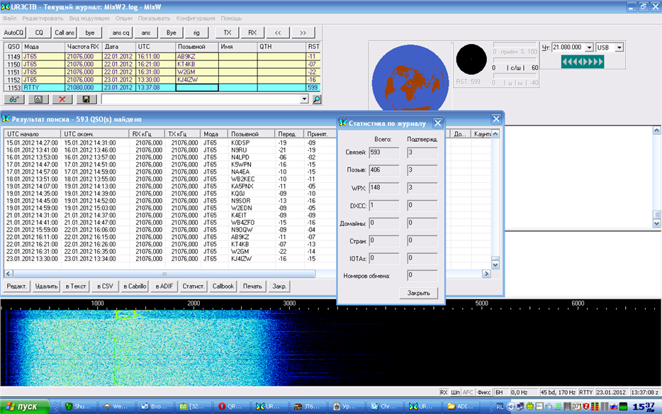 1     JT65 on HF  -  - .  USA   ""