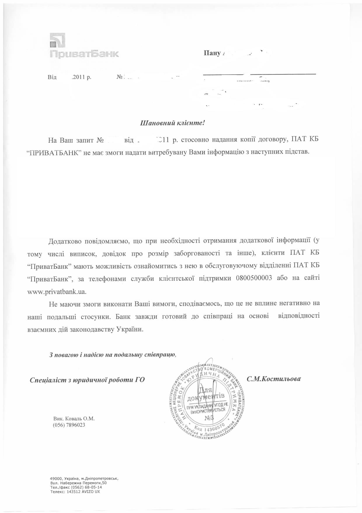 ��������� � ��������� - ����������� 30 ��� �� ��������.��������� ����������� ������� - ������� ����� :-) (������ ��������)