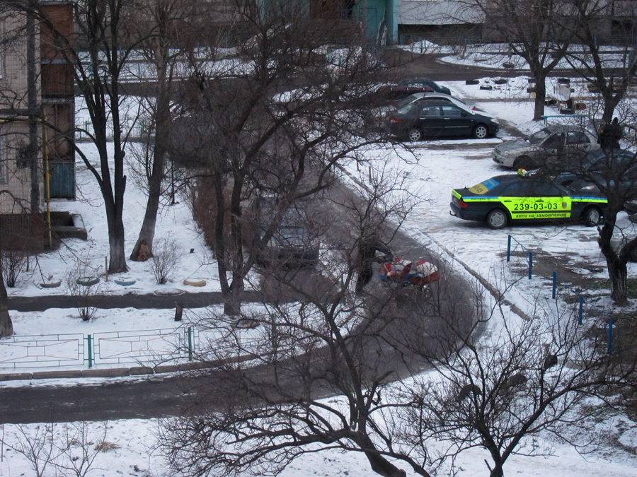 ����� �� ����-������� �������� ���� ����� ���������� ��������, ������ ���� � ���������� . � �������� 16-������