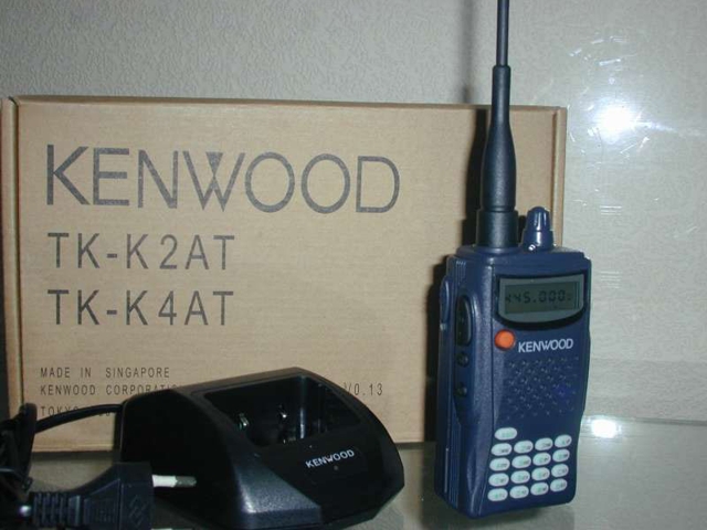    Kenwood TH-K4AT.   -- 