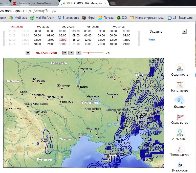 ������� ������� �����. ��� ��� ������ ��� ��� �����: http://dubovka