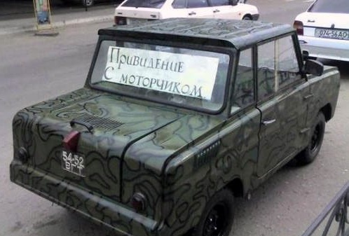 � � �� ����� �����. ��������-��������� �������