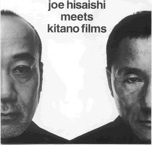  .       : a-Bet-City , ARION Soundtrack, Castle In The Sky Symphony Version, Joe Hisaishi - Dolls (2002), Joe Hisaishi - Hana-Bi (1997),Joe Hisaishi - Kikujiro no Natsu (1999),Joe Hisaishi - Sonatine (1993),  Joe Hisaishi meets Kitano Films, Keiichi Suzuki - Zatoichi (2003), Laputa_ The Castle in the Sky Soundtrack, NAUSICA
