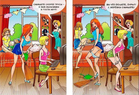 Размещенное изображение