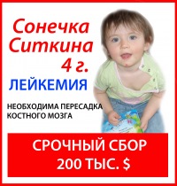  4 ,   ,      .      -