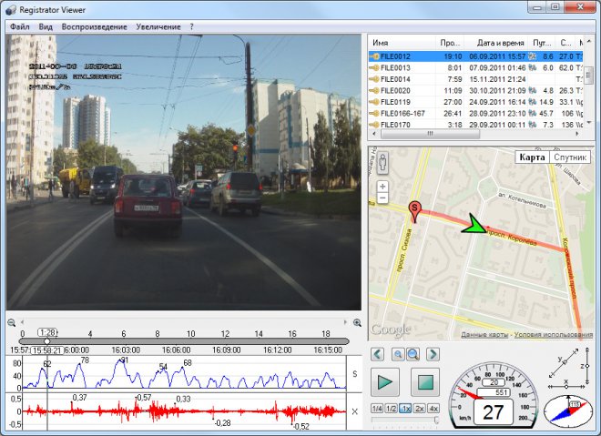       Registrator Viewer