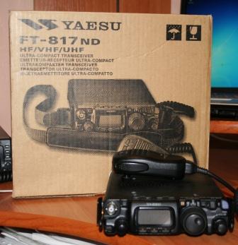 Yeasu FT-817ND ,   , ,  . 