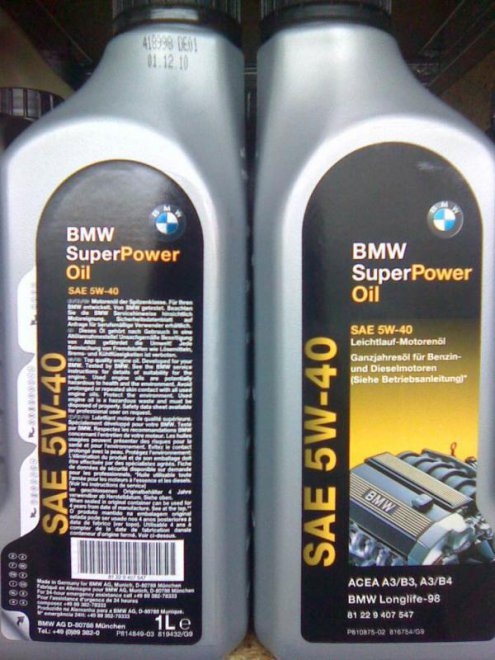  54   BMW Super Power 5W-40  .