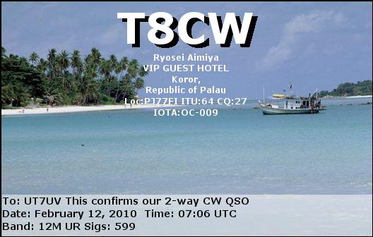 201-  -QSL,   200-    