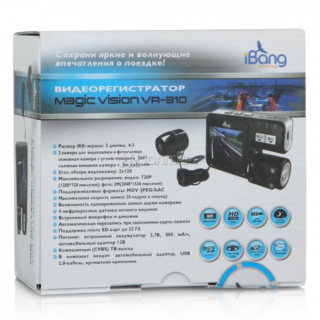 � ���� ����� Kromax Magic Vision VR-310, ���� ������� 3800 ���, �� �� �� �������.