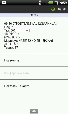 ������ ������ �� ��� ��� ����������� � ��� ��� ����� ��������������� ������������ �������� � ������� � ��� ���� ����� ������� ��������� ��������� ���������� ����� ��������� ����� ��������.� ��� ������ � ���� �� ������� ��� ���� ����� ����� ��� ������� �� ����������