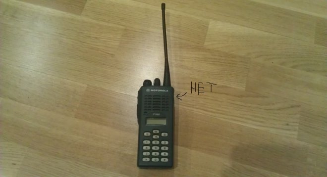  Motorola p-080  430 (uhf) .   