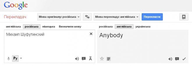   .   