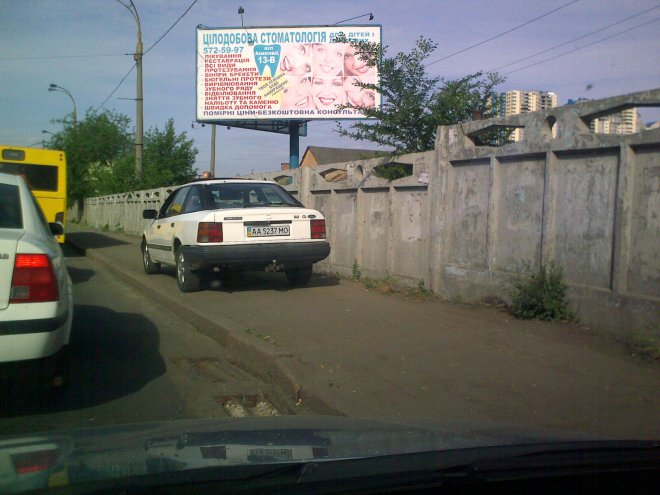  (,   5,    -      ,   ):