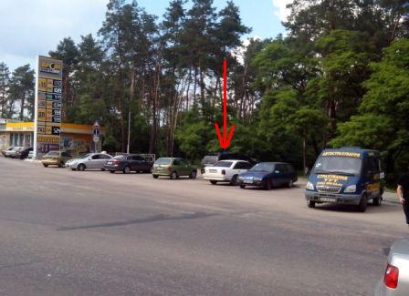 �������, ������� ���� � ���� ��������� ��������� 2 �����, � �� �� �������, ���� ����� �������.