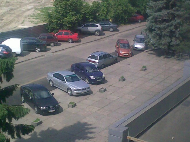 C���� ������� ���. ����� ��� �, �� �������� ���� �����, ����� 