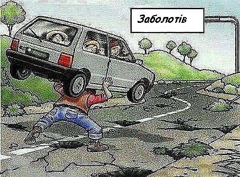                ,  , -     . -,    ,   ,  -,        