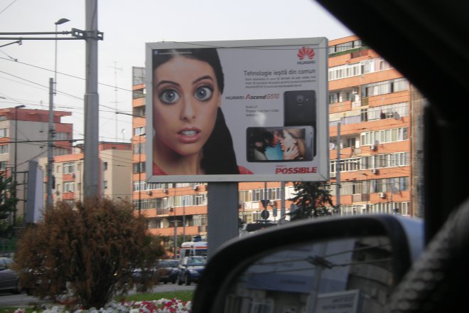     ,             -.         -   ,      "Ploesti Shopping Sity" (  ,          -    ),        ,   , ,    