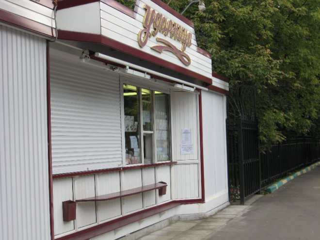 �� �����.