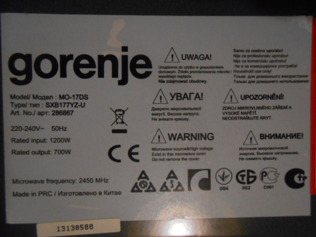 ���� ��, ��������� ��������� ���� ���������, ���� �� �������� �� ������� �������. ��� ��� - ����� ������