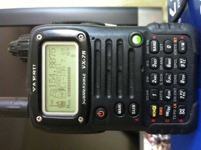     YAESU VX 7R 