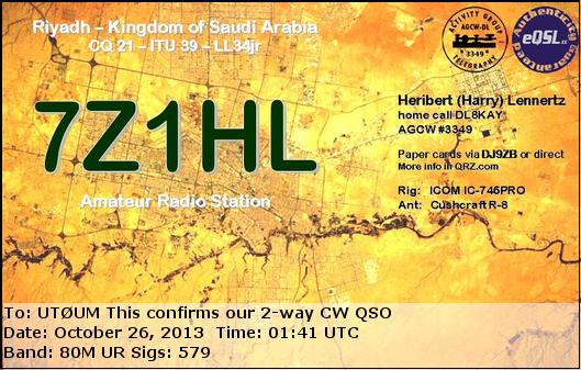  , 80- 7Z1HL,   - 97 DXCC  80 96-   -    -  