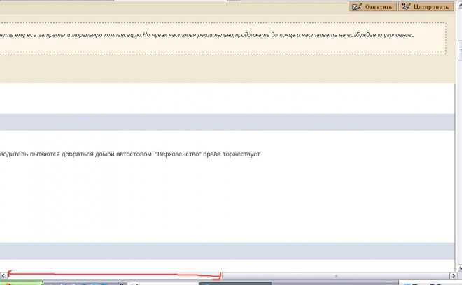 ��� �������-��������.��� ��� ��������