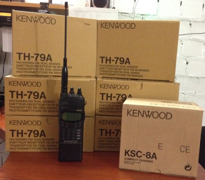  Kenwood TH-79AKSS   ,   KSS - Kenwood Sky Command System.           Kenwood TS-570S, TS-870S