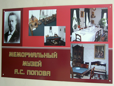 ������ ������� ���������.  ������ �� 14