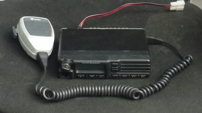 Yaesu Vertex VX-2500.