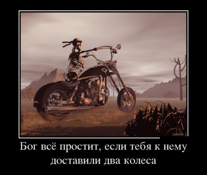 ,  ,    ,     .   ""-     ,     ,          ,       