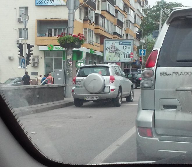               ( ) Rav4 AA8588AH -       .       