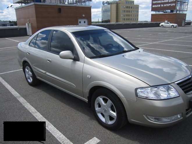 http://auto.ria