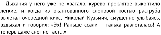 ����������� ������������� ��������� (������������� � �������):
