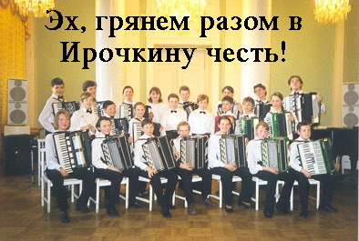 � ���������� � �� �����, ����������