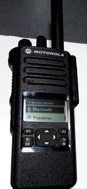    Motorola MOTOTRBO DP4601 /         8000 .