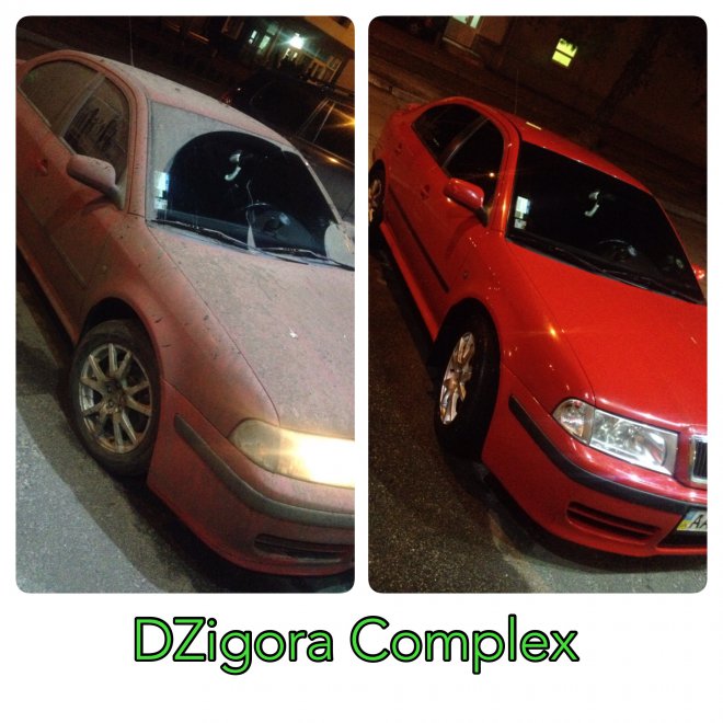  . ,  DZigora Complex        3     