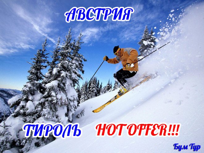 в21  28   7  ֲ  ²  ˲HOT OFFER.  : 21