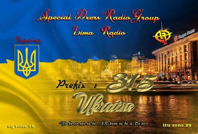 .       -     LIMA RADIO UKRAINE
