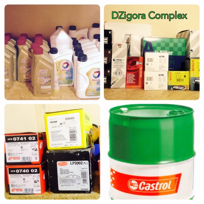 .  ,    DZigora Complex   ""     